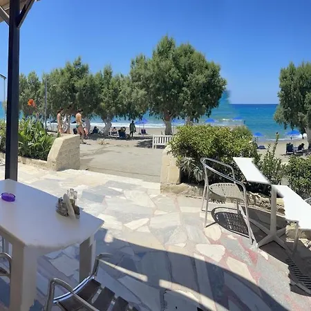Alexander 3* Καλαμάκι